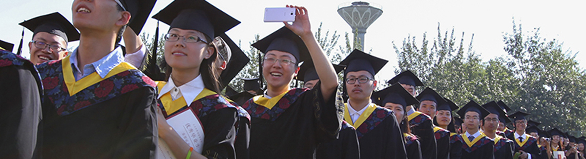 園林養(yǎng)護知識 - 資訊中心