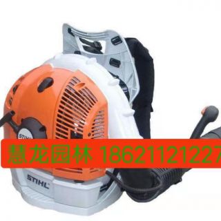 斯蒂爾吹風(fēng)機(jī)，風(fēng)力滅火器，吹風(fēng)吹葉吹雪吹馬路