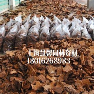 上海 供應(yīng)松樹(shù)皮覆蓋物、造景樹(shù)皮、打磨拋光樹(shù)皮、景觀(guān)樹(shù)皮 