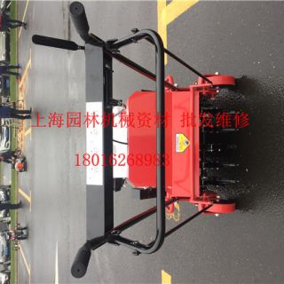 上海草坪打孔機(jī)，卡夫打孔機(jī)，提供售后服務(wù)